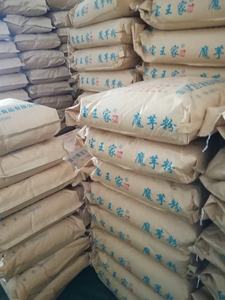 Farine de konjac de haute qualité Glucomannane <span class=keywords><strong>Mannan</strong></span> Poudre Épaississant de qualité alimentaire Farine de konjac à haute teneur en matières grasses - Product Image 3