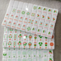 Tuiles de Mahjong en Acrylique Blanc Américain de Luxe, Modernes et Minimalistes, 160 Pièces pour le Divertissement