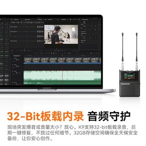 <span class=keywords><strong>Microfono</strong></span> Wireless UHF <span class=keywords><strong>Professionale</strong></span> Saramonic K9 a U <span class=keywords><strong>Lavalier</strong></span> per Fotocamera per Registrazione e Ricezione - Product Image 5