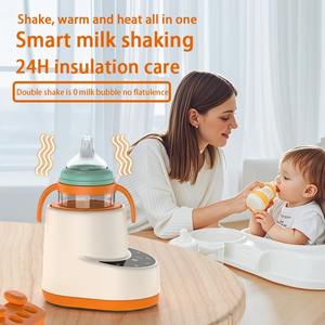 Máquina Automática para Preparar Leche para Bebés, Batidora Eléctrica de Leche, Varilla Mezcladora de Leche en Polvo para Bebés, Manos Libres, Sin Grumos - Product Image 4