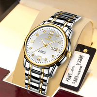 Montre tendance pour homme, lot de montres de luxe pakistanaises, prix de vente, chronographe, montre mécanique pour homme, automatique
