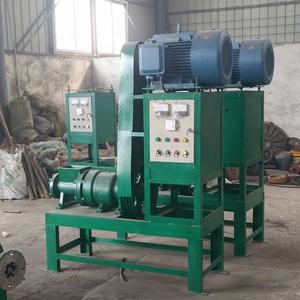 أفضل بيع نوعية جيدة نشارة الخشب آلة ضغط - Product Image 6