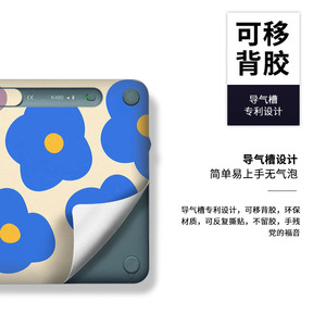 Pegatina para teclado Logitech K380, diseño estadounidense, plástico resistente al agua, diseño bonito de Anime para teclado inalámbrico Bluetooth - Product Image 4