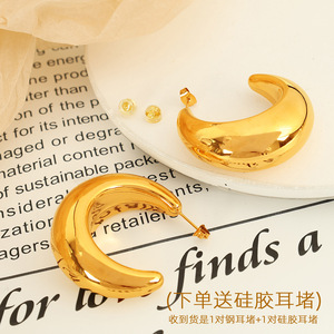 Pendientes con forma de luna dorada, aleación de zinc, diseño geométrico, joyería de moda para fiesta, EH545 - Product Image 3