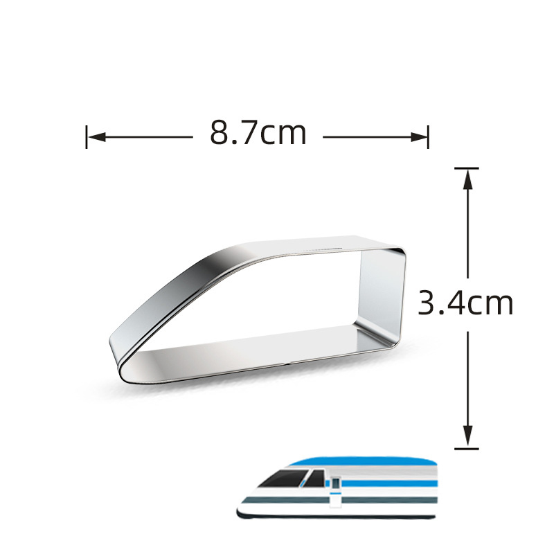 Train Bullet