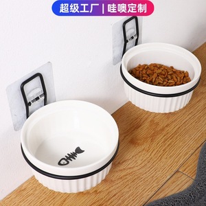 Pet Bowl Wall Mounted Ceramic Cat Dog Feeding Dish Anti Tipping For Cats And Small To Medium Dogs - Product Image 4