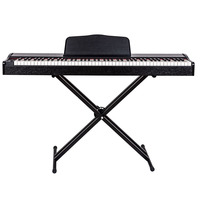 Factory Direct 88-Key Plastic Electronic Instrument Popular Children's Mini Digital Keyboard Piano with USB/MIDI Capability