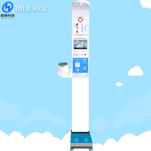 DHM-800A Intelligent Health Examination Machine 500kg Capacity <b>Smart</b> Sensor <b>Electronic</b> Platform Scale For Public Health - Product Image 1