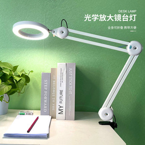 Lampe de bureau à LED avec loupe 8x, bras réglable, alimentation USB, protection des yeux, pour le nail art, les extensions de cils et les tâches de beauté - Product Image 3