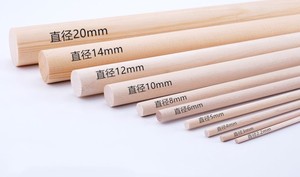 Thanh Chốt Gỗ Bạch Dương Để Tự Làm Đồ Thủ Công - Product Image 5