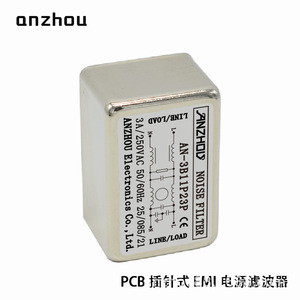 Filtre de puissance de type broche PCB AN 3B11P23P pour la suppression du bruit EMI RFI pour l'électronique - Product Image 2