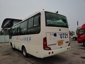 <strong>Bus</strong> Chassis ZK6752D Coach <strong>Buses</strong> Cummins Diesel Engine Front City Luxury Lhd RHD City <strong>Buses</strong> for Sale - Product Image 4