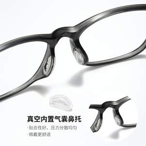 Wanda K8213 Monturas de gafas rectangulares con montura completa, ligeras, anti UV, para uso diario, estilo unisex para niños y estudiantes - Product Image 3