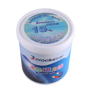 طلاء مغناطيسي-تطبيق فرشاة طلاء أكريليك مائية-سحب مغناطيسي قوي لصق الملاحظات والمذكرات والصور-آمن - Product Image 2