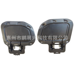 ฝาครอบเครื่องซักผ้ากันชนหน้าแลนด์โรเวอร์ อีโวค LR036198 แบบคลิป ABS ซ้ายขวา ใช้ได้กับปี 2012-2019 - Product Image 4