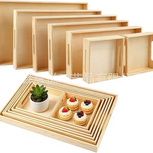 Plateau de service en bambou Morning Joy, plusieurs tailles, pour la maison, pour servir des desserts, du pain, des sushis - Product Image 5