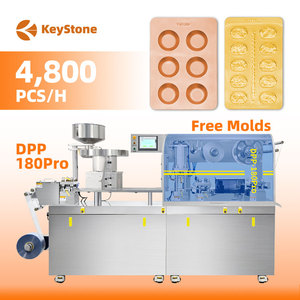 เครื่องบรรจุภัณฑ์พีวีซีแบบพลาสติกใสสำหรับบรรจุแคปซูล เม็ดยา หมากฝรั่ง ฯลฯ - Product Image 1