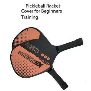 <b>Pickleball</b> <b>racket</b> outdoor training sports for children and adults badminton college edition sports set super light - Product Image 6
