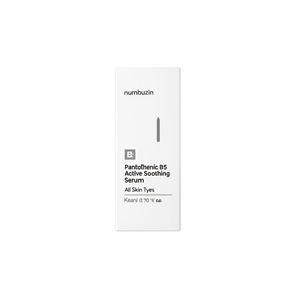 Suero Calmante Activo Numbuzin Pantothenic B5 80ml Para Todo Tipo de Piel, Fórmula K-Beauty - Product Image 2