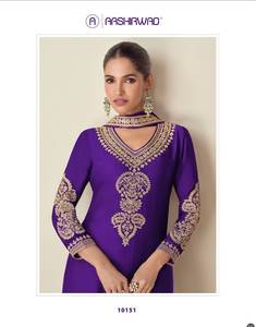 Chinon seda diseñador Salwar Kameez en vestido de precio al por mayor con traje Dupatta boda fiesta India producto a granel - Product Image 1