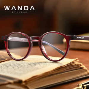 Lunettes anti-lumière bleue rectangulaires à monture intégrale Wanda Rouge F22243 Lunettes de lecture optiques unisexes - Product Image 1