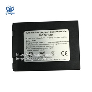Pos Spare Parts <strong>Wireless</strong> Pos <strong>Card</strong> <strong>Machine</strong> G870 POS Terminal 8.5v 1.5A .ks8218 G2 G3 Me31 Sp60 - Product Image 6