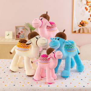 Muñeco de Peluche de Camello <span class=keywords><strong>del</strong></span> <span class=keywords><strong>Desierto</strong></span>, Simulación de Camello, Muñeco de Dibujos Animados, Peluche Suave y Colorido, Juguetes de Camello Árabe - Product Image 2