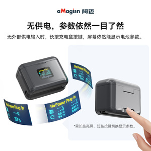 aMagisn Insta360 X4 Air <b>Battery</b> Charging Case 36W Fast Charge Portable Power Accessory for Action <b>Camera</b> - Product Image 2
