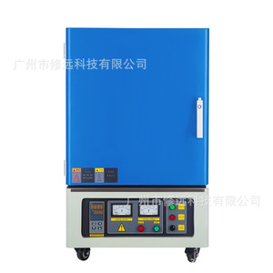 Horno de Mufla Tipo Caja Xiuyuan de Alta Temperatura 1200-1800, Equipo de Tratamiento Térmico para Laboratorio - Product Image 5