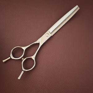 Tijeras de peluquería para mascotas VFD, tijeras curvas de 7 pulgadas para perros y gatos, herramientas profesionales para cortar el pelo, hechas en China - Product Image 1