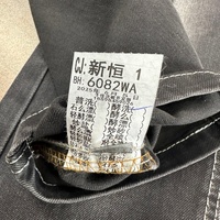 Tissu denim extensible en sergé teint en fil Lizhi XH6082WA, coton lyocell 69*52, noir, en rouleau, pour sacs garçons et filles