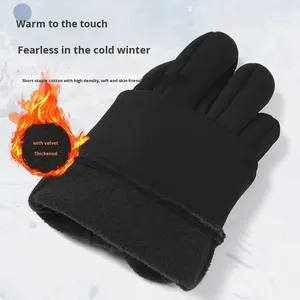 <strong>Children's</strong> <strong>Gloves</strong> Autumn Winter Velvet Warm Reflective Primary School Students' Sports Cycling Non-slip Made - Product Image 4