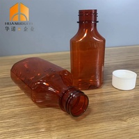 Bouteille ovale en plastique PET vide de 8 oz pour médicaments liquides, sirop, médicaments contre la toux avec couvercle CRC en stock