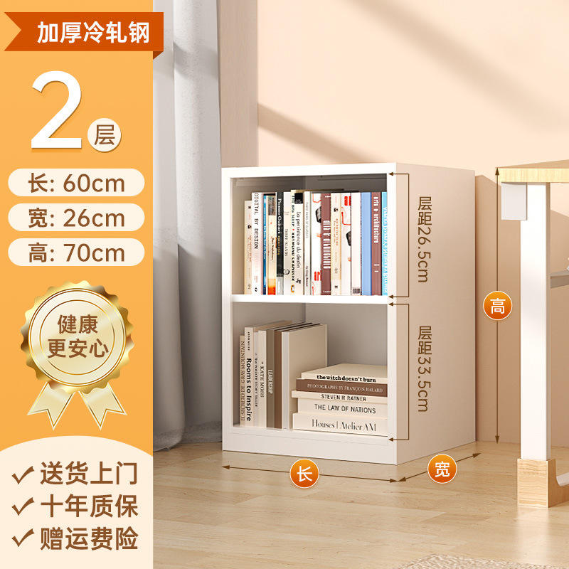 [ชั้นสอง] ยาว 60 ซม. * กว้าง 26 ซม. * สูง 70 ซม