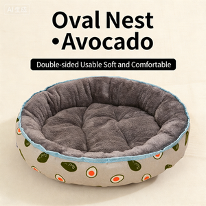 Lit rond réversible pour chien pour <span class=keywords><strong>appartement</strong></span>, lit double face pour chat pour petits espaces - Product Image 1