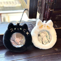 Sac en peluche mignon pour l'extérieur Pochette à badges suspendue Sac à douleur pour animaux mignons Sac de rangement pour badges en peluche