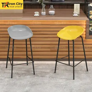 <span class=keywords><strong>Tabouret</strong></span> <span class=keywords><strong>de</strong></span> <span class=keywords><strong>bar</strong></span> moderne et minimaliste pour l'extérieur <span class=keywords><strong>Tabouret</strong></span> haut tendance et luxueux pour la réception Comptoir <span class=keywords><strong>de</strong></span> caisse Salon mobile - Product Image 3