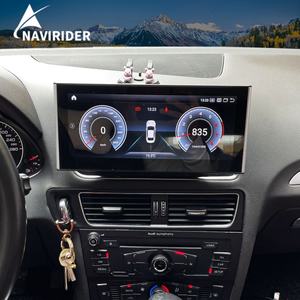 Radio para Auto Android 13 de 12.3 Pulgadas con Pantalla QLED para AUDI Q5 2010-2018, Reproductor Multimedia de Video, Estéreo, GPS, Navegación Inalámbrica, CarPlay - Product Image 1
