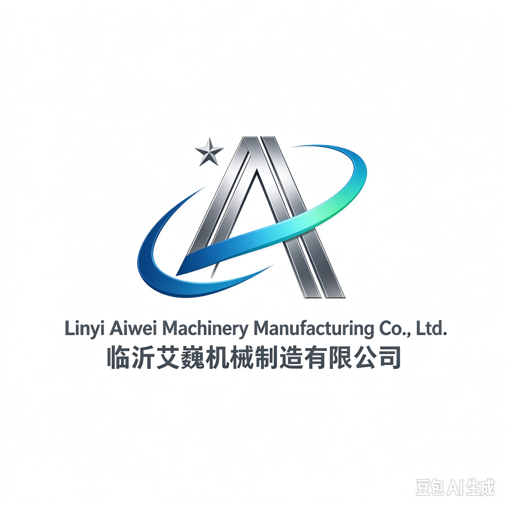 Linyi Aiwei International Trade Co., Ltd. logo