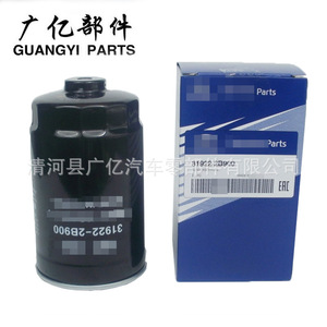 Filtro de aceite Guangyi Parts 31922 2E900 para Hyundai Kia Sorento Sportage Tucson Santa Fe transmisión automática - Product Image 5