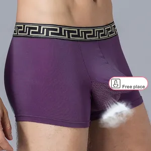 Bóxer de algodón para hombre, ropa interior Sexy Con agujeros para el escroto