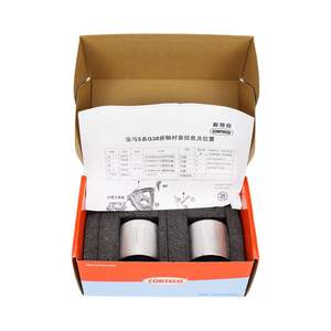 Piezas de Chasis para Auto 31106861177, Buje de Brazo Inferior Compatible con G30 530i - Product Image 4