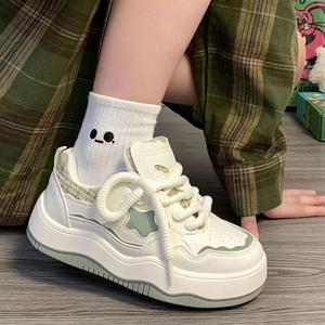 <span class=keywords><strong>Sneakers</strong></span> con Piattaforma da <span class=keywords><strong>Donna</strong></span> Stile Streetwear Anni 2000 Retrò Bicolore Beige e Verde con Motivo a Stelle - Product Image 1