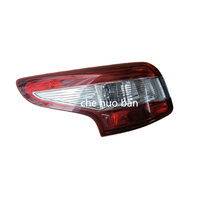 Après le phare arrière, le feu arrière, le feu d'arrêt, le clignotant arrière pour Qashqai J11 2015-2018