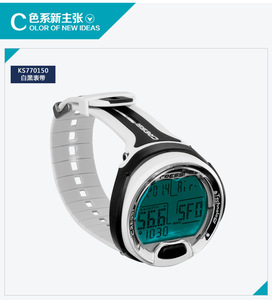 Reloj Inteligente Italiano <span class=keywords><strong>CRESSI</strong></span> Lionel Profesional para Buceo Profundo Resistente al Agua con Ordenador - Product Image 4