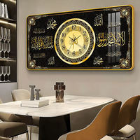 Horloge murale rectangulaire Art Déco dorée, impression artistique religieuse islamique, porcelaine cristalline légère, décoration murale pour la maison
