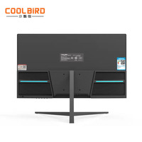 Moniteur LCD COOL BiRD de 24 pouces de haute qualité, similaire à Asus, avec garantie d'usine de 3 ans, directement de Chine