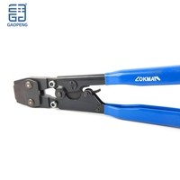 Outil de coupe pour tuyaux PEX, raccords sous pression, adapté aux tuyaux en aluminium-plastique et aux tuyaux PEX