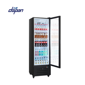 Réfrigérateur vertical commercial SC-380ZB-1 avec vitrine en verre pour supermarché, vente en gros - Product Image 1