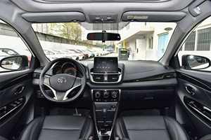 Venta Especial de Autos Usados Toyota Yaris 1.6L CVT Automático Manual Gasolina, Modelos 2014-2025 Disponibles, Auto Pequeño Sedán - Product Image 6